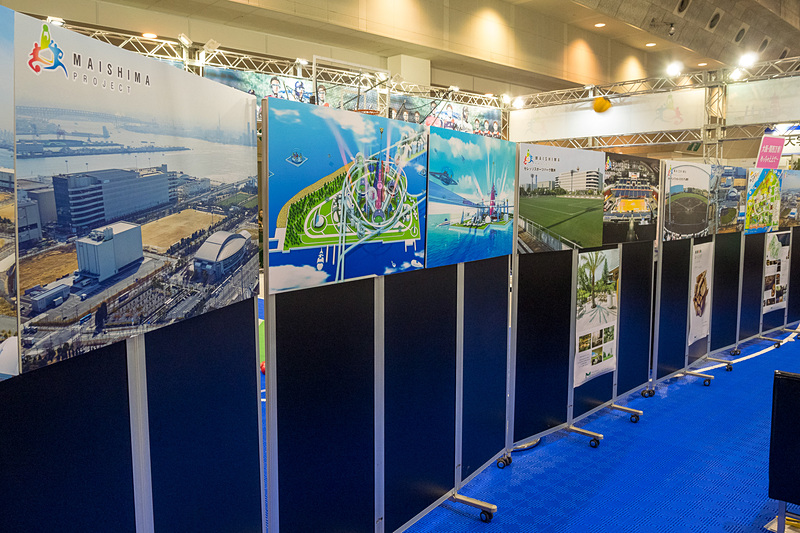 舞洲エリアをパネルで紹介