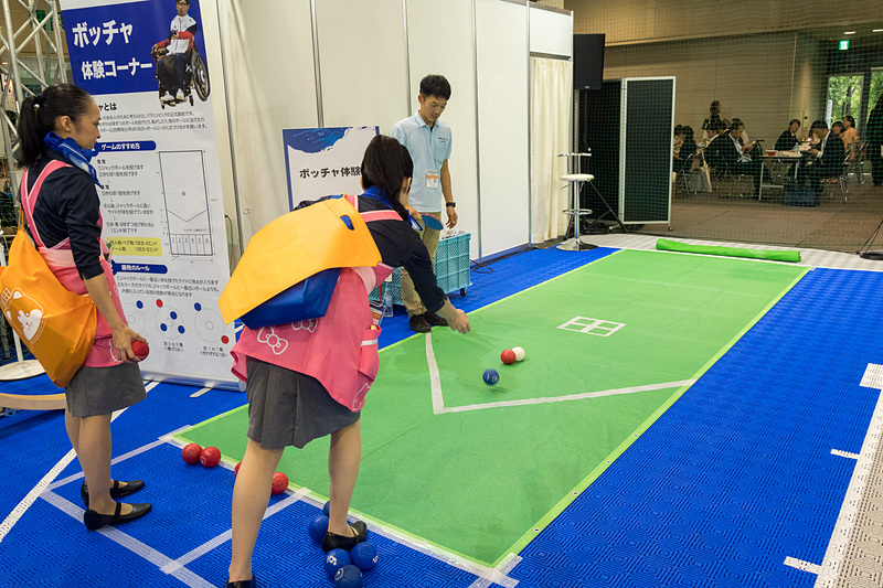 ボッチャ体験
