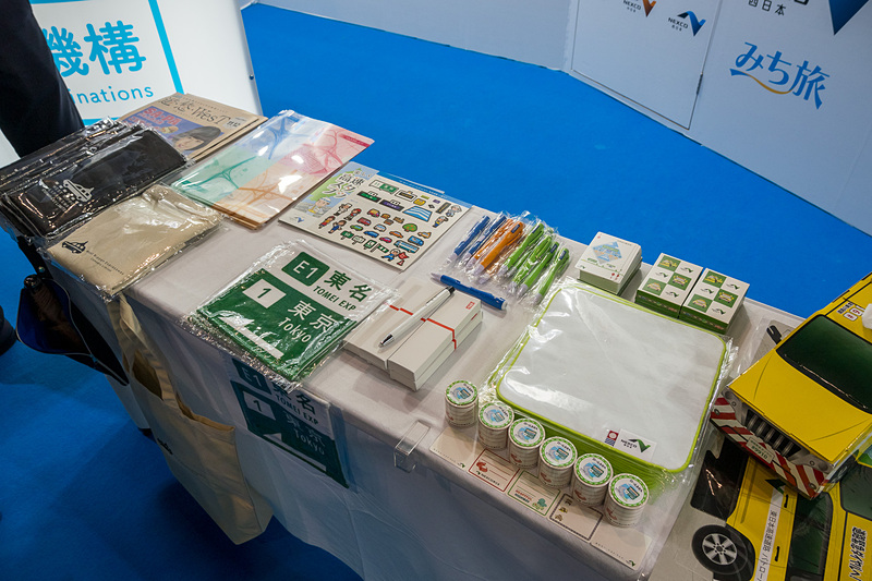 一般公開日に“ハズレ”でプレゼントする景品。好きなものを選べるので早い者勝ちだ