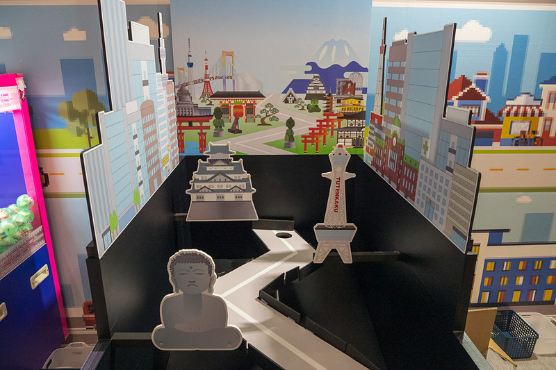 3ブースをまわってスタンプを集めると参加できる抽選ゲーム