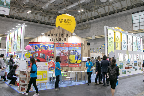 ツーリズムEXPO 2019】岡山県/広島県/愛媛県/香川県の魅力を発信する