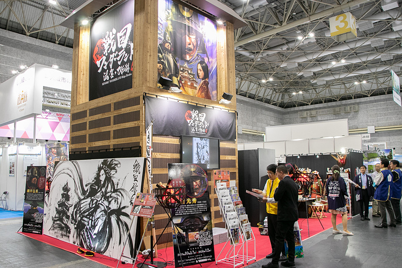 「戦国ワンダーランド滋賀・びわ湖」のブース