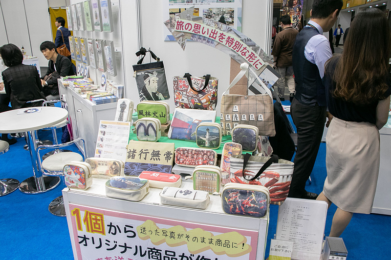 縫製業のサンワードは、好きな写真をプリントしてオリジナルのミニバッグを作れるワークショップを実施する