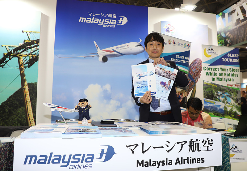 最新鋭のエアバス A350XWBを導入したマレーシア航空は、学生旅行プログラムを用意