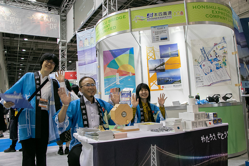 JB本四高速のブース