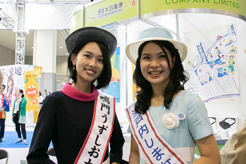 JB本四高速、JR四国、四国の各エリアが合同で出展