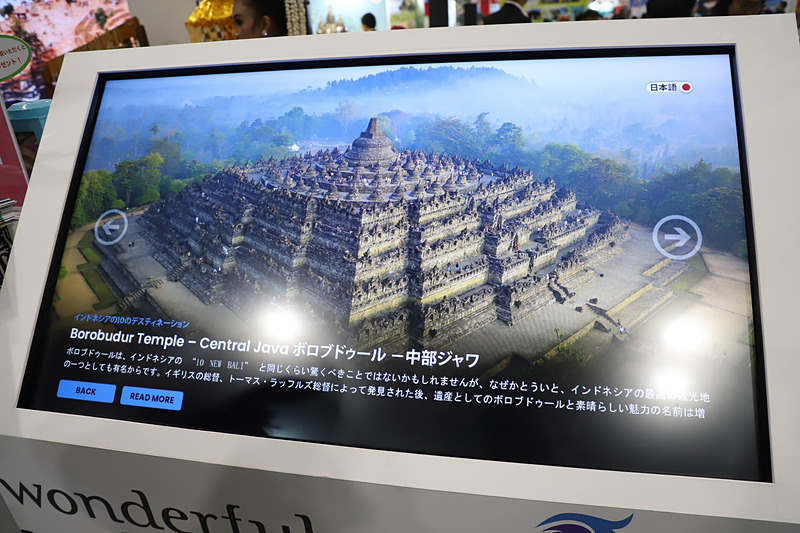 美しい写真と解説で理解を深める