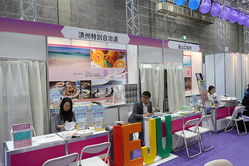 エリアごとにブースを出展