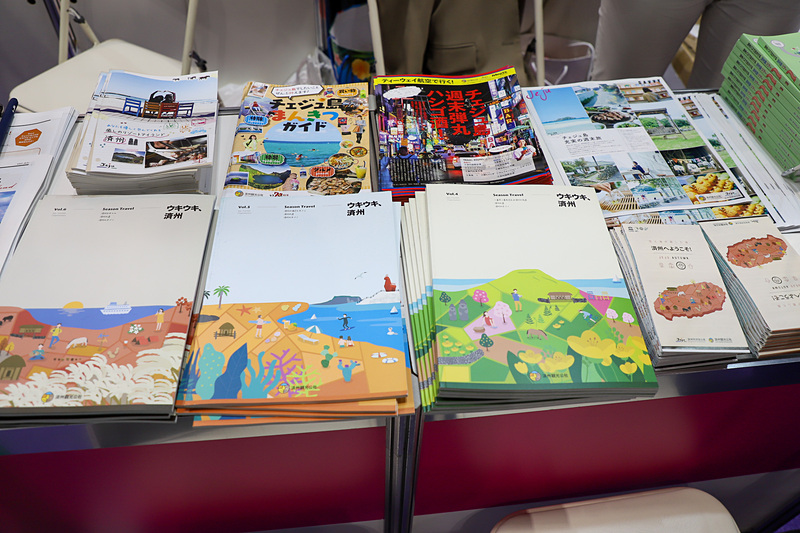 日本語パンフレットも充実