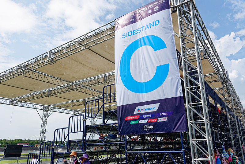 （7）のサイドスタンド