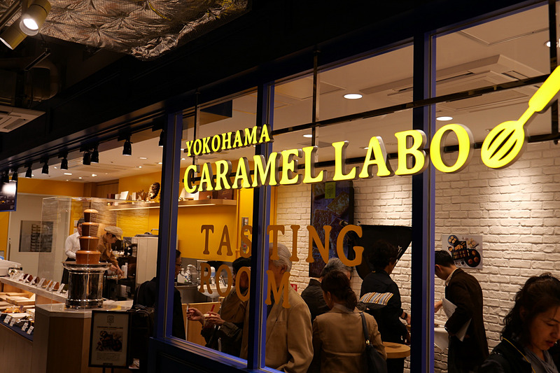 横浜発のキャラメル専門店「YOKOHAMA CALAMELLABO」の横浜ハンマーヘッド店