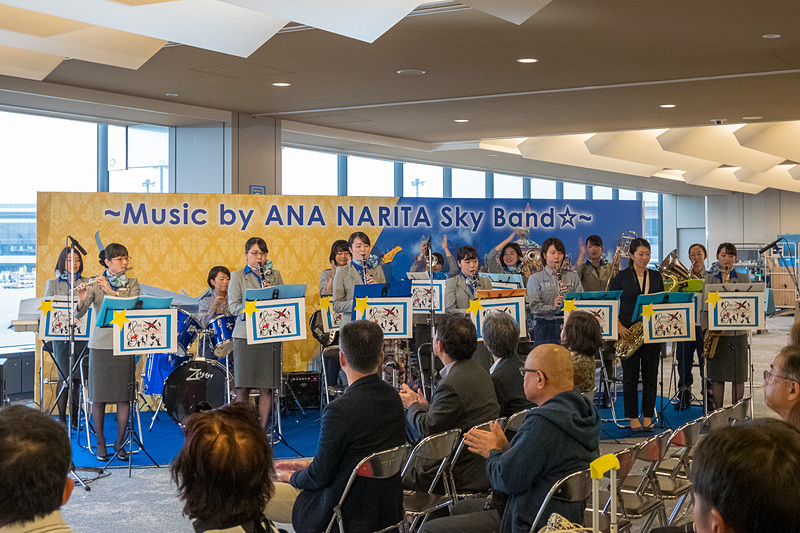 ANA NRT SKY BAND。バックボードもチェンナイデザイン