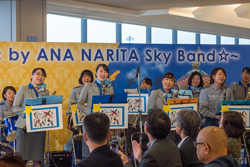 ANA NRT SKY BAND。バックボードもチェンナイデザイン
