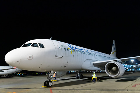 vanilla AIR フライトタグ　バニラエア 2025年最新】バニラエア フライトタグの人気アイテム - メルカリ