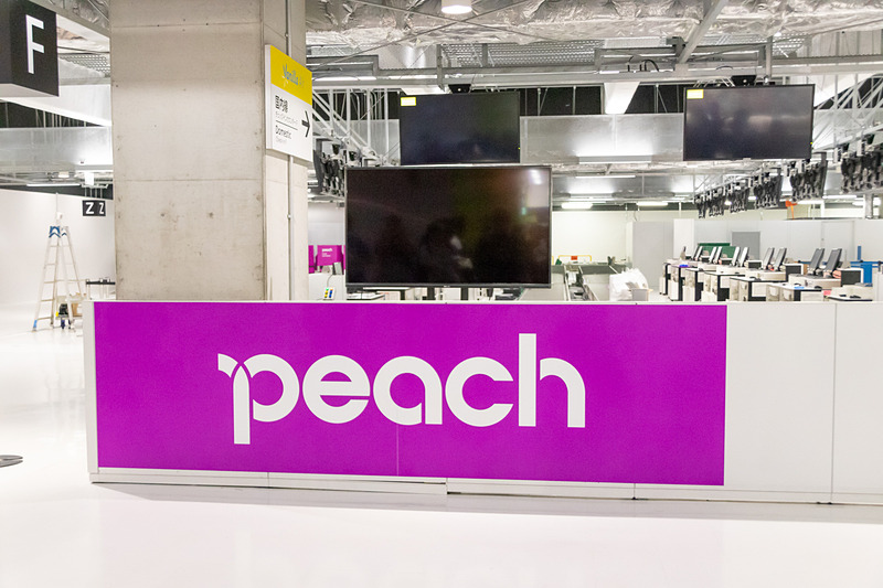 第3ターミナルのバニラエアは、これからはピーチとして利用客を遠くまで運ぶ