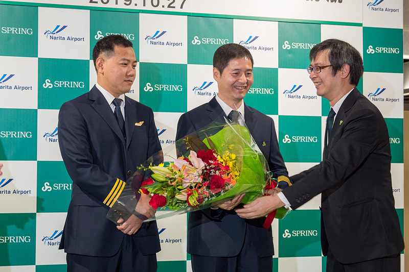 春秋航空が成田初就航となる成田～上海・浦東線の運航をスタート