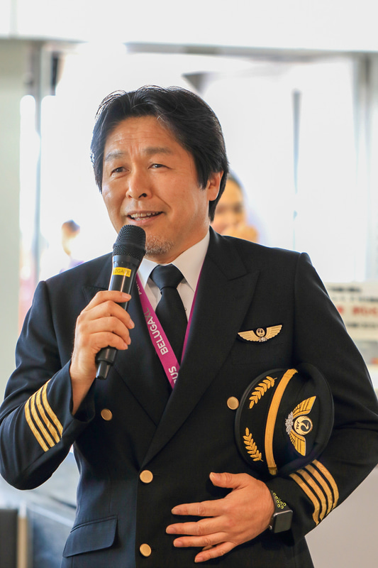 急遽あいさつに来た機長の大西伸幸氏