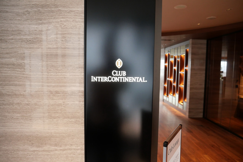 5階はクラブインターコンチネンタルフロアとなっており、5階客室の宿泊者のみが利用できる「クラブインターコンチネンタルラウンジ」が設置されている