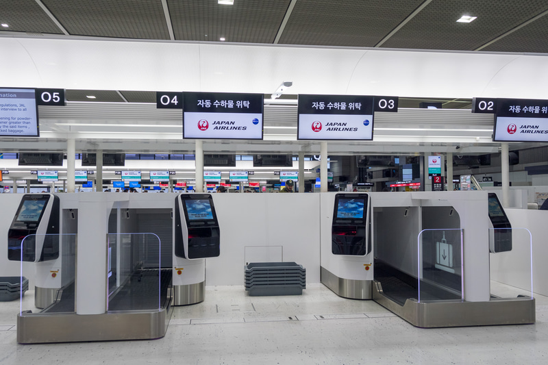 自動手荷物預け機