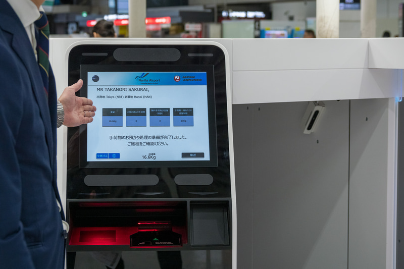 自動手荷物預け機の利用イメージ