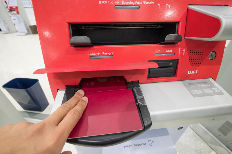 パスポートをスキャン