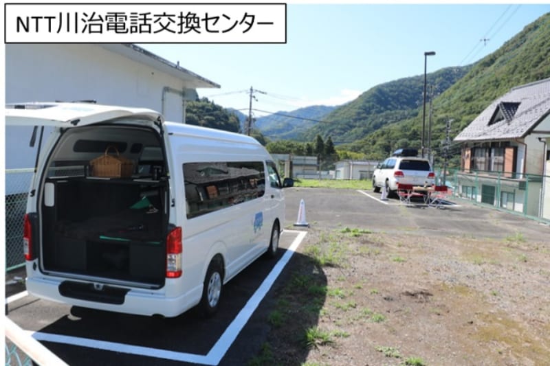 NTT川治電話交換センターの車中泊スポット