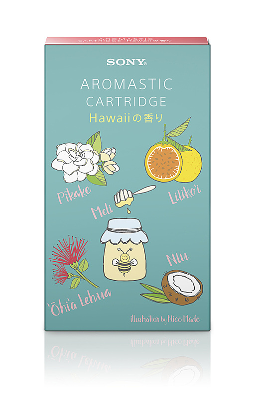 「AROMASTIC CARTRIDGE Hawaiiの香り」パッケージ