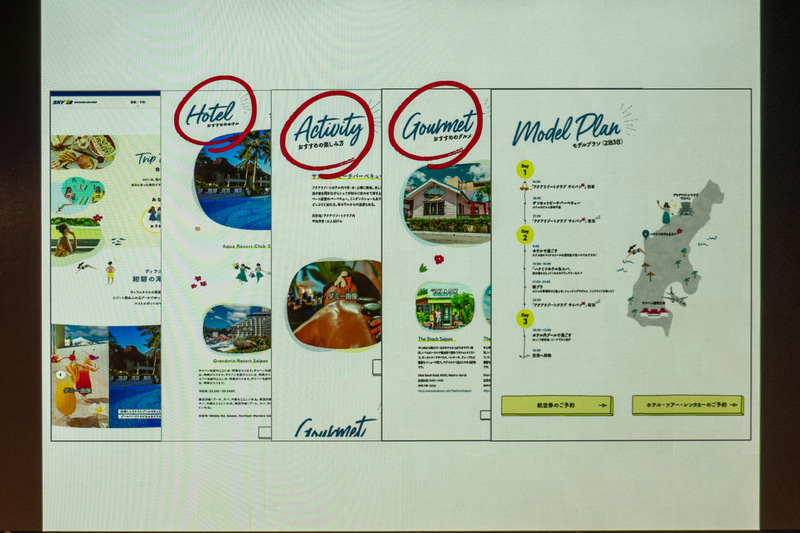 空港～ホテル間の無料シャトルも運行する