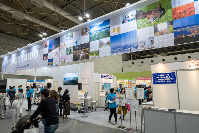 一般日のブースグランプリを受賞した「北海道観光振興機構/JR北海道」のブース
