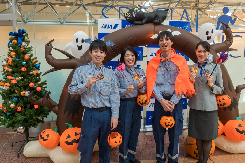 ANAが羽田空港でハロウィンイベントを開催