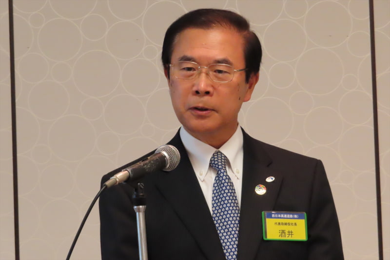 NEXCO西日本 代表取締役社長の酒井和広氏