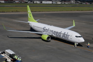 ソラ鉄 目覚まし時計 ソラシドエア 機内に関東私鉄4社とのコラボ装飾。ソラシドエアの「ソラ鉄