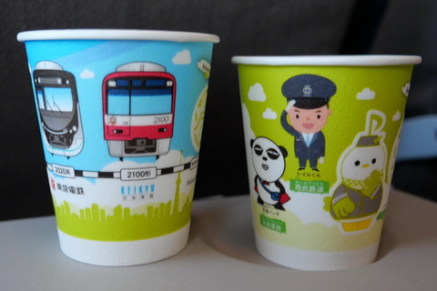 ソラ鉄 目覚まし時計 ソラシドエア 機内に関東私鉄4社とのコラボ装飾。ソラシドエアの「ソラ鉄