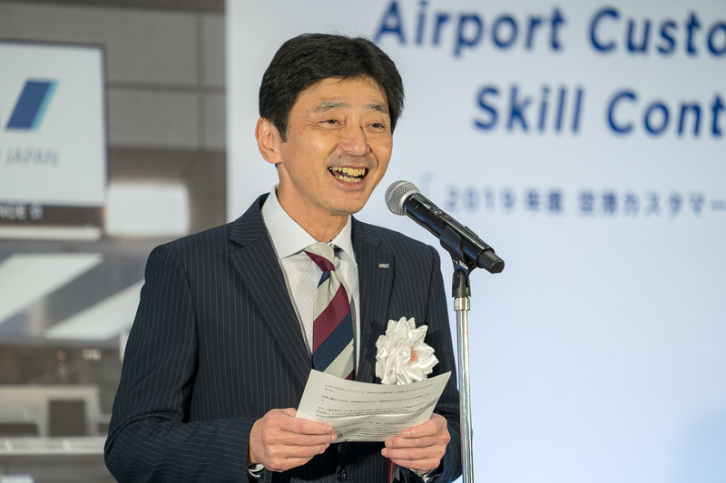 「今回のコンテストに出場している皆さんも応援される皆さんも、何かに気づいて、これからのANAのサービス向上に役立てていただきたい」と開会式であいさつした全日本空輸株式会社 執行役員 空港センター長 要海昌樹氏