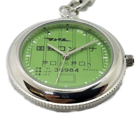 鉄道時計 JR東日本東京圏運行本部 (JR東運) JRマーク 懐中時計 オマケ