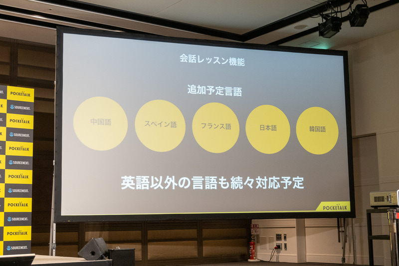 旅行に役立つ6シーン