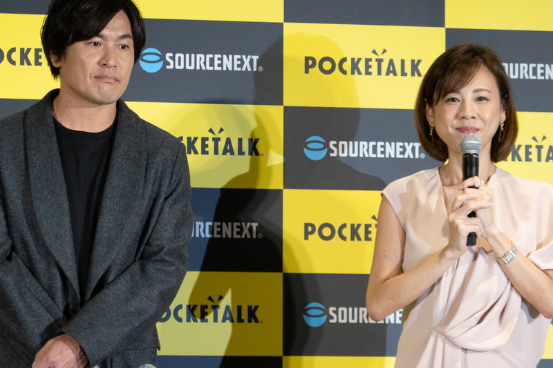 トークセッションにはフリーアナウンサーの高橋真麻さんと元ラグビー日本代表の大畑大介さんが登壇