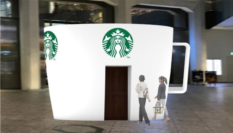 「スターバックスの窓」体験イベントのイメージ