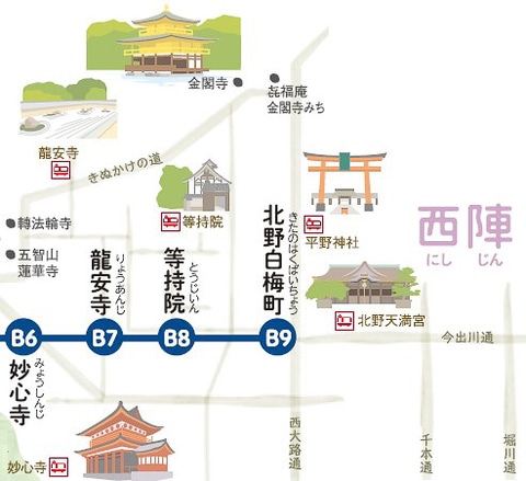 京福電車、嵐電 北野白梅町駅を2020年3月リニューアル。駅ホームの