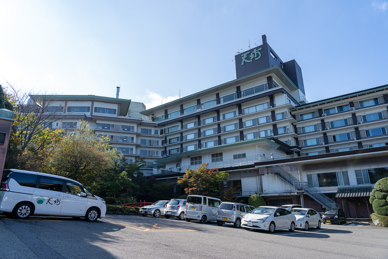 関越自動車道の渋川伊香保ICから約20分で到着