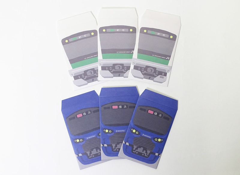 TRAIN POCHI BUKURO（430円）