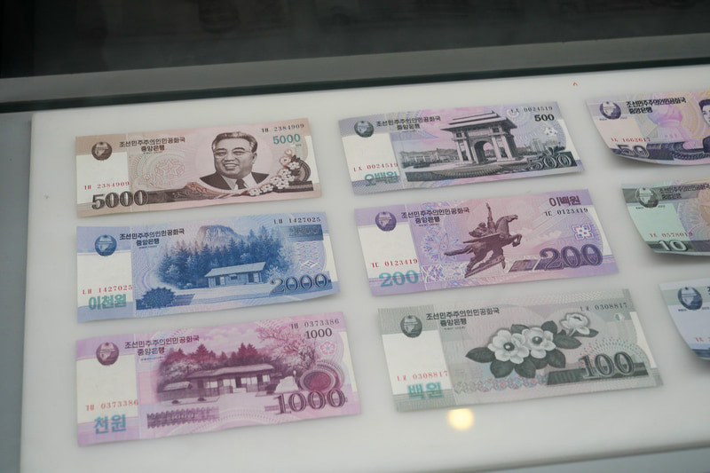 北朝鮮の紙幣も展示していました