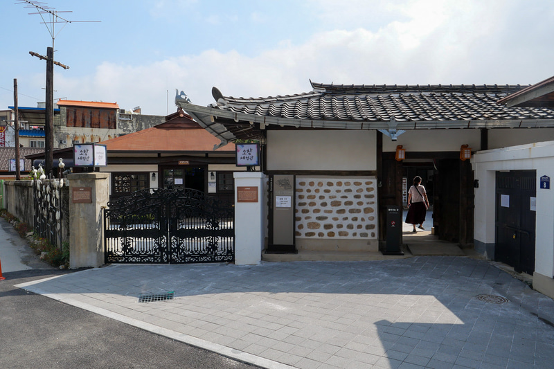 織物工場の跡地を観光施設として改装した「ソチャン体験館」