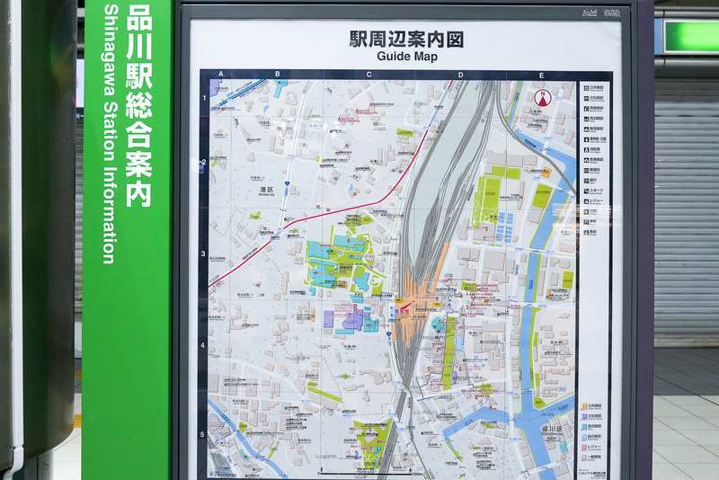 品川駅周辺の地図。北側に高輪ゲートウェイ駅が開業する
