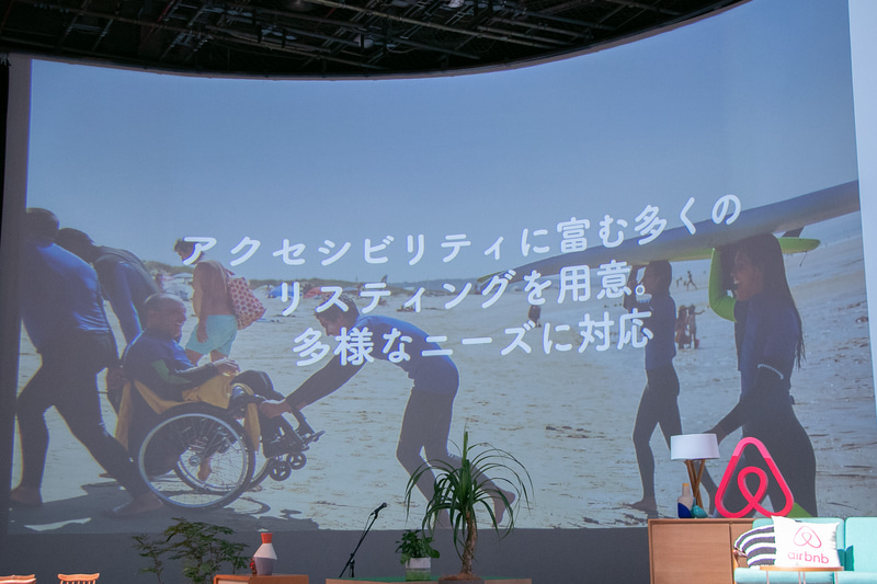 長期滞在やさまざまな宿泊のニーズに応えるため、「お試しのホームステイ体験」が可能な「イベント民泊」を国内でも推進。さらにアスリートによる「オリンピアンによる体験」カテゴリを日本でもスタート。オリンピアンの特技を活かしたアクティビティ・プログラムを用意する