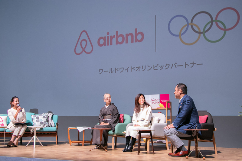 Airbnbでホームホストとして活動する金井美代子さん、小林佳寿美さんが活動の魅力を語った