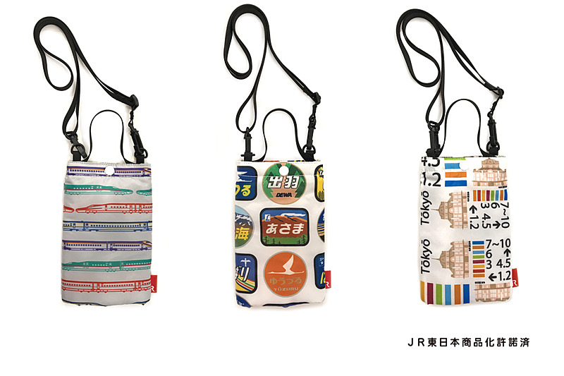 （左から）01 新幹線、02 ヘッドマーク、03 駅