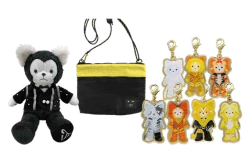 JR東日本×劇団四季「キャッツ」デジタルスタンプラリー実施（写真は27個達成で応募できる1万5000円相当のグッズ詰め合わせ）