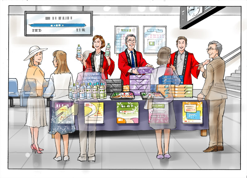 駅でのおもてなし（物販）