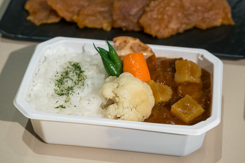 茨城県ほしいも入りチキンカレー